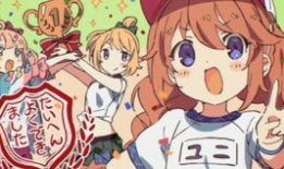 朋友游戏动漫,探索朋友间的虚拟世界