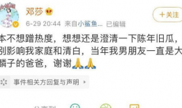 国外娱乐圈每日吃瓜,揭秘国外明星幕后故事