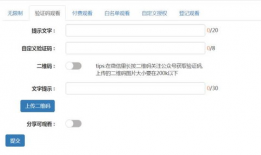 91直播的密码房密码,解锁神秘内容的独特之旅